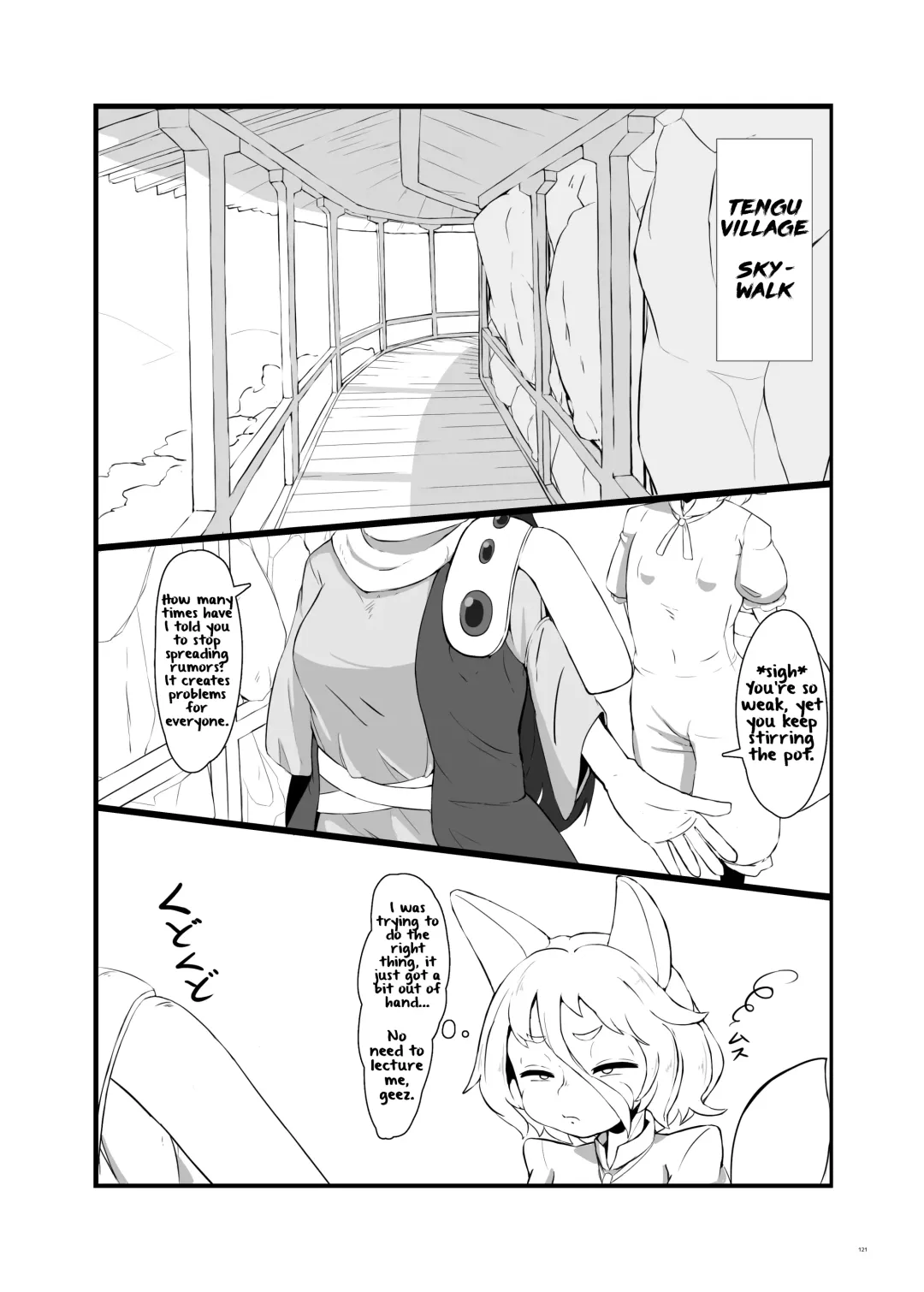 [Epic Donburi] No Title Fhentai - Page 1