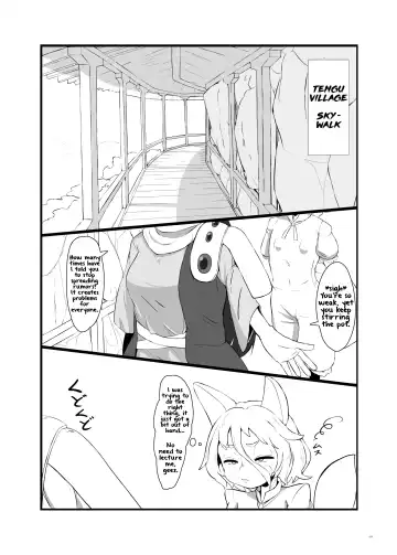 [Epic Donburi] No Title - Fhentai