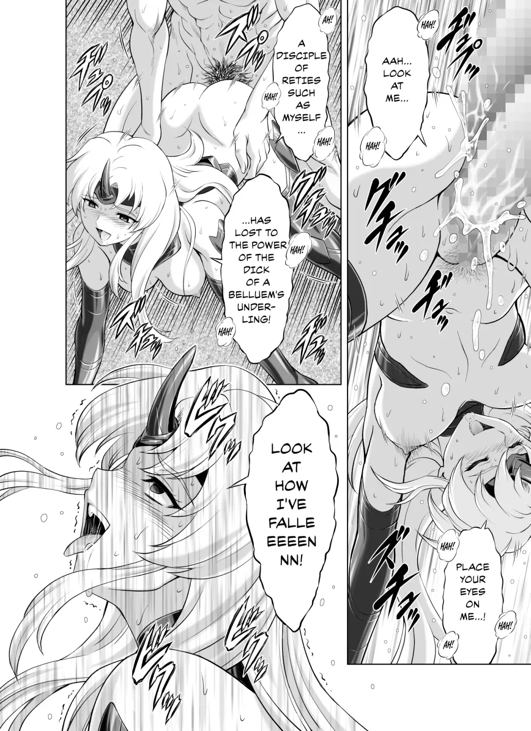 [Mukai Masayoshi] Reties no Michibiki Vol. 9 Fhentai - Page 10