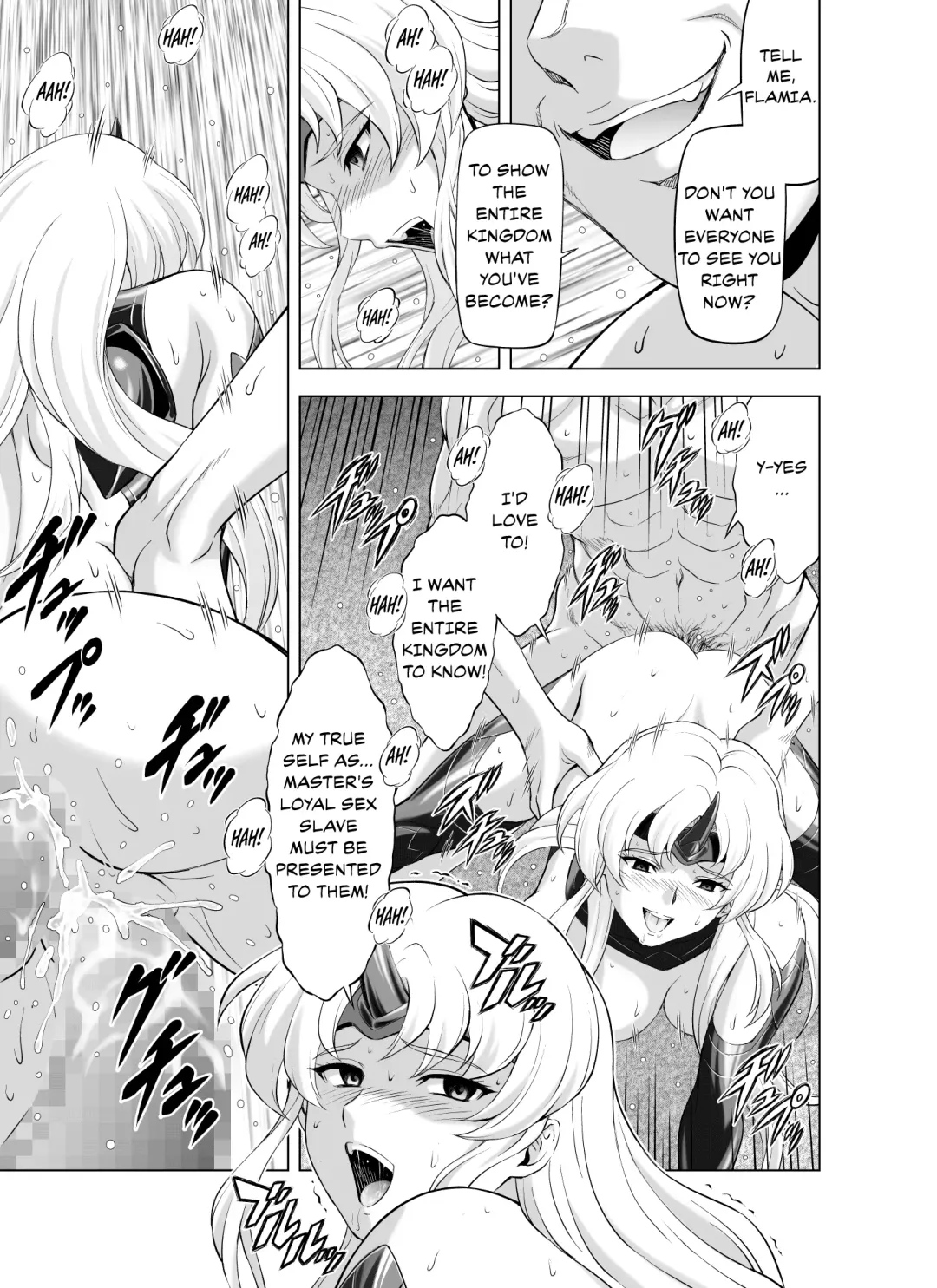 [Mukai Masayoshi] Reties no Michibiki Vol. 9 Fhentai - Page 9