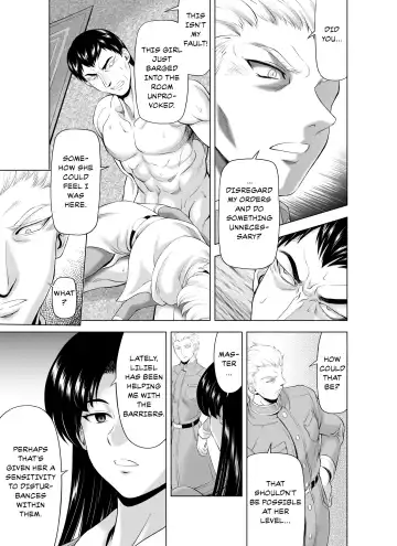 [Mukai Masayoshi] Reties no Michibiki Vol. 9 Fhentai - Page 21