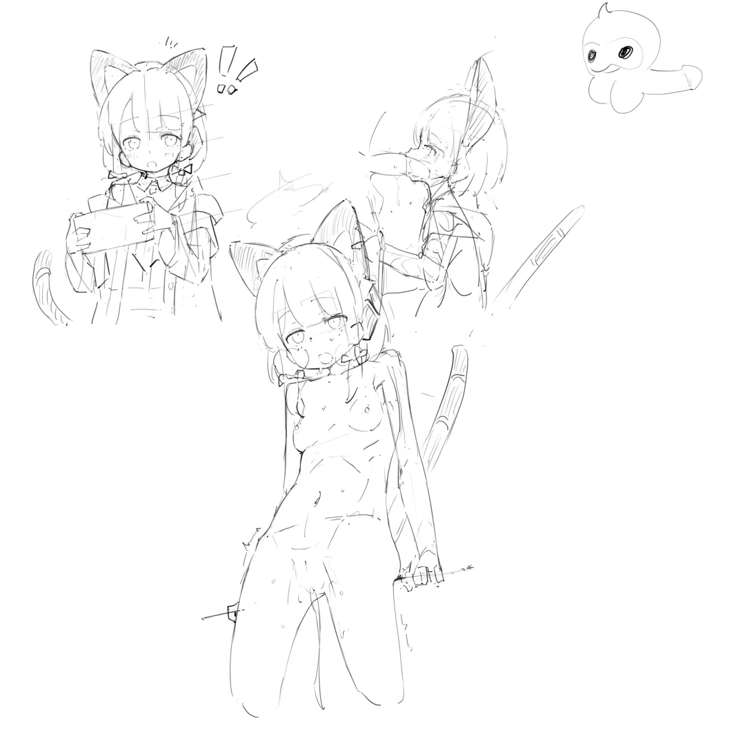 [Rarigo] rarigo Fhentai - Page 203