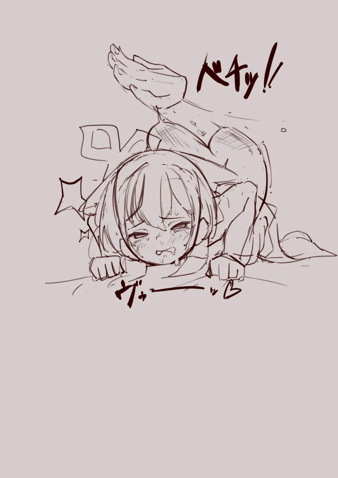 [Rarigo] rarigo Fhentai - Page 91