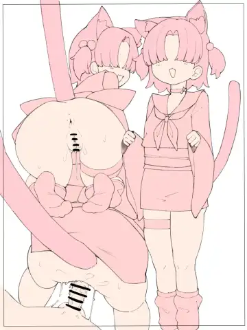 Read [Rarigo] rarigo - Fhentai