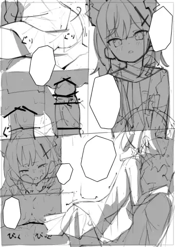 [Rarigo] rarigo Fhentai - Page 122