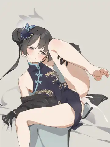 [Rarigo] rarigo Fhentai - Page 182