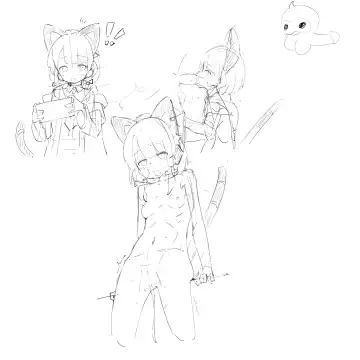 [Rarigo] rarigo Fhentai - Page 203