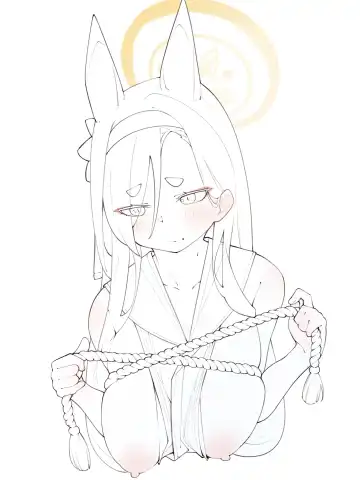 [Rarigo] rarigo Fhentai - Page 257