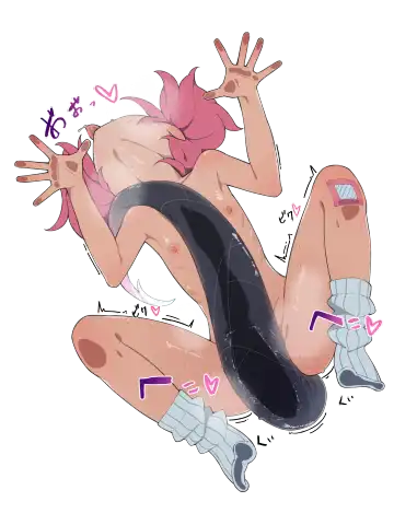 [Rarigo] rarigo Fhentai - Page 47