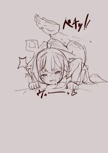 [Rarigo] rarigo Fhentai - Page 91