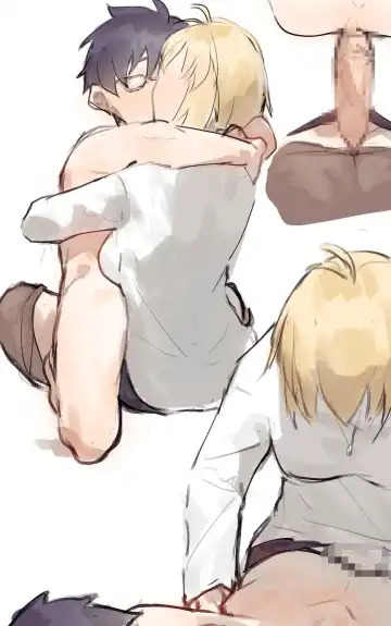 Shiki and Shirou x girls from FSN and Tsukihime Fhentai - Page 12