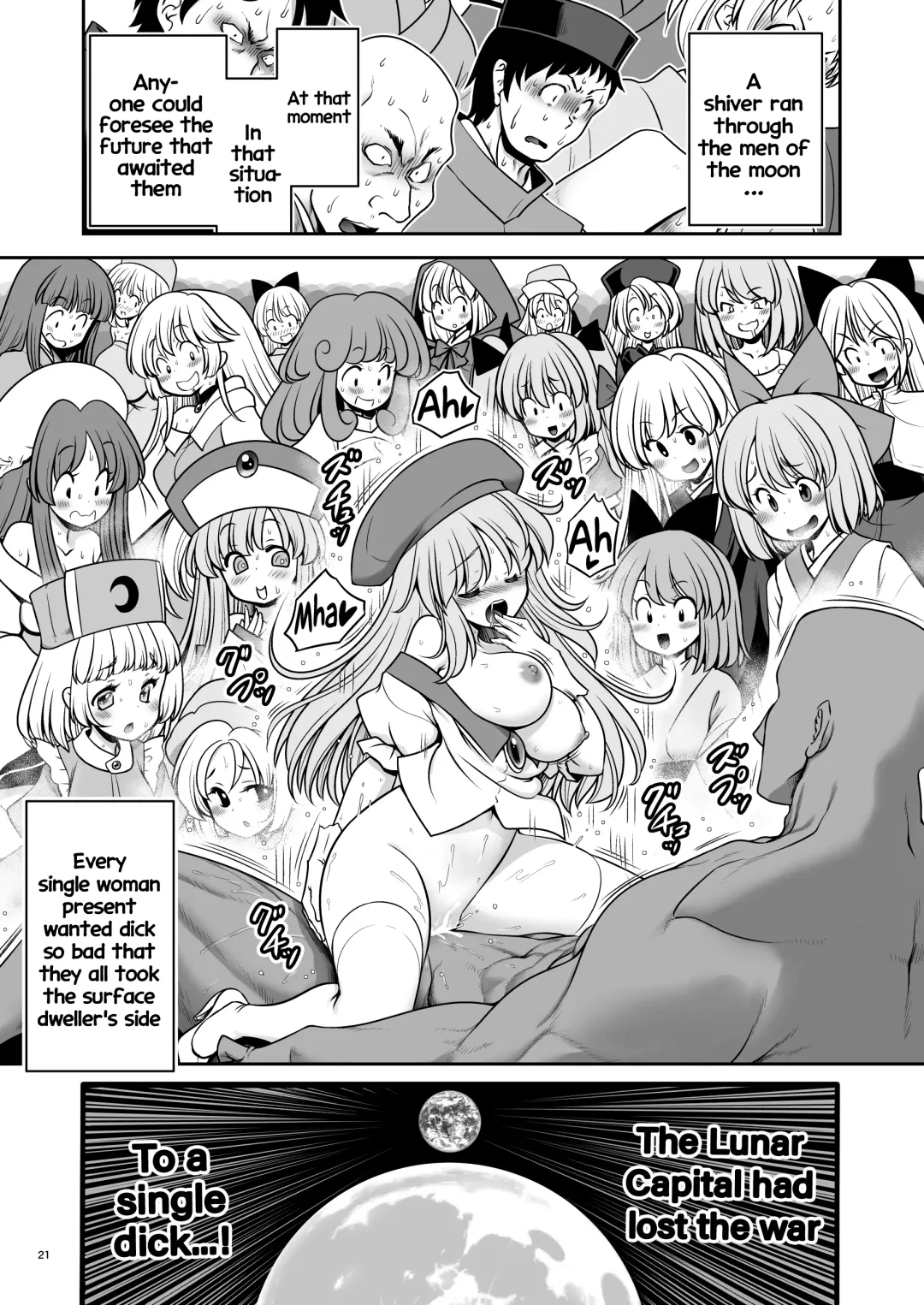 [Tomoki Tomonori] Nureru Tsuki no Miyako Kanzenban | The wet lunar capital Full version (decensored) Fhentai - Page 21
