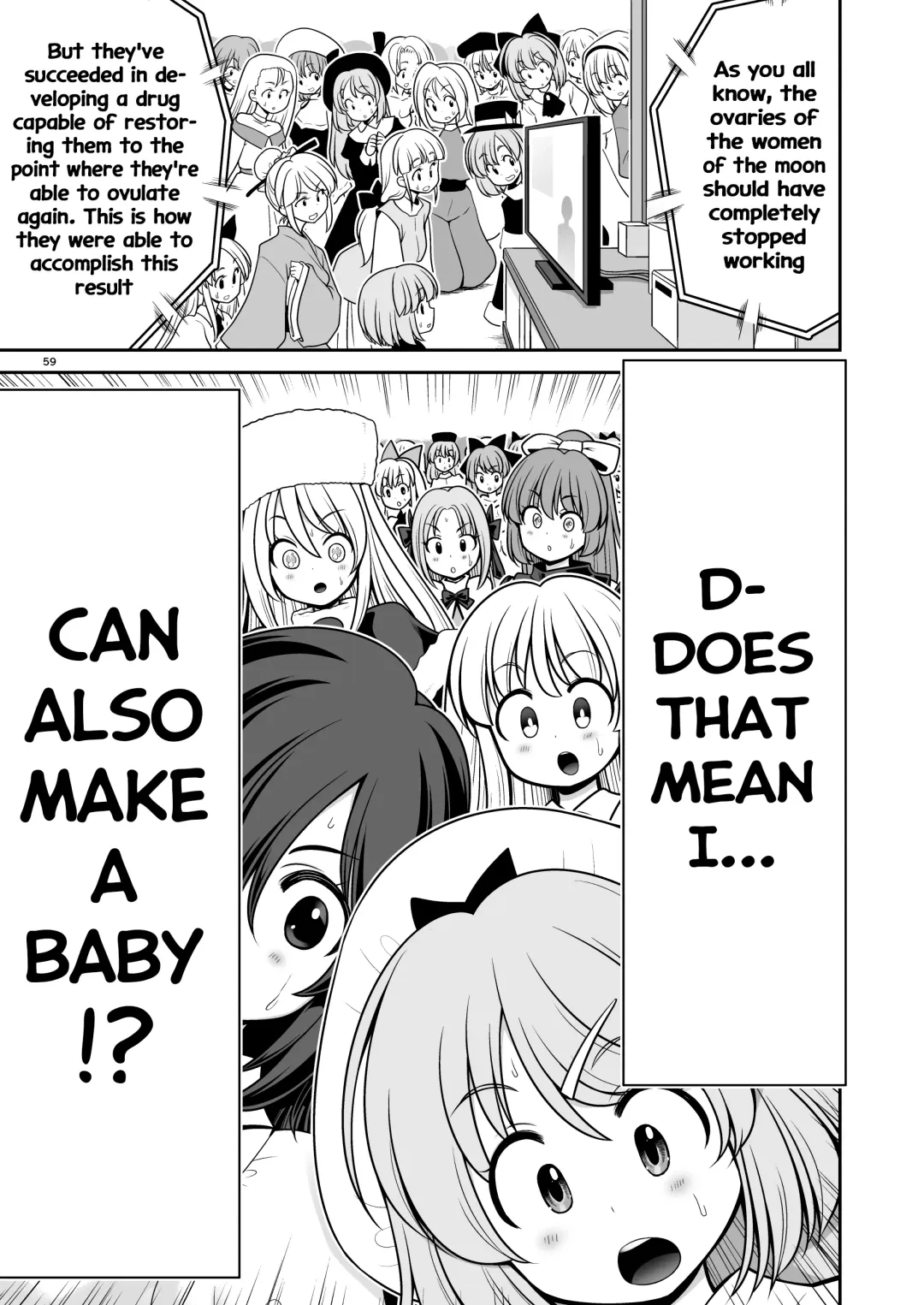 [Tomoki Tomonori] Nureru Tsuki no Miyako Kanzenban | The wet lunar capital Full version (decensored) Fhentai - Page 59