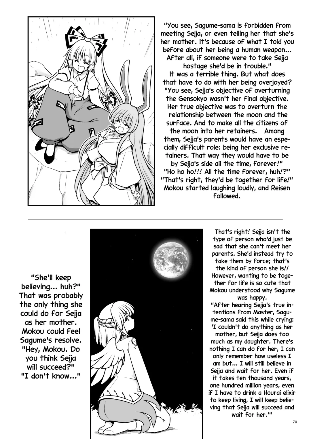 [Tomoki Tomonori] Nureru Tsuki no Miyako Kanzenban | The wet lunar capital Full version (decensored) Fhentai - Page 70