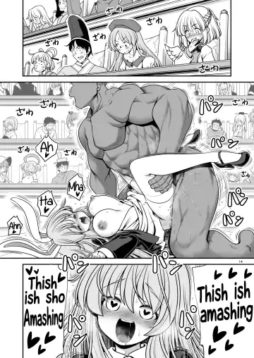 [Tomoki Tomonori] Nureru Tsuki no Miyako Kanzenban | The wet lunar capital Full version (decensored) Fhentai - Page 14