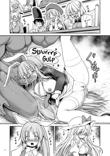 [Tomoki Tomonori] Nureru Tsuki no Miyako Kanzenban | The wet lunar capital Full version (decensored) Fhentai - Page 17