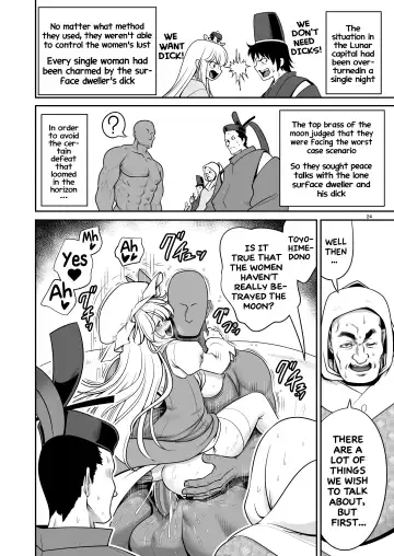[Tomoki Tomonori] Nureru Tsuki no Miyako Kanzenban | The wet lunar capital Full version (decensored) Fhentai - Page 24