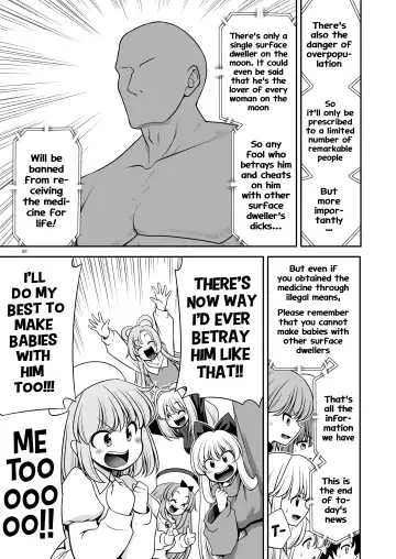 [Tomoki Tomonori] Nureru Tsuki no Miyako Kanzenban | The wet lunar capital Full version (decensored) Fhentai - Page 61