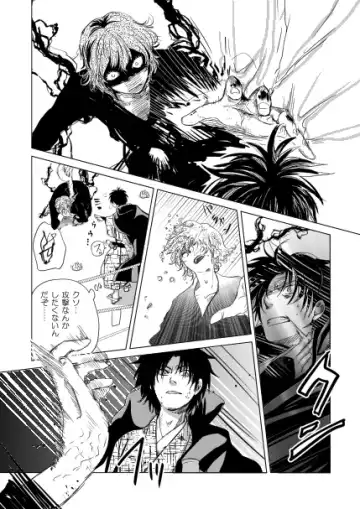 [Nan] Koibito Doushi de Suru Koto Zenbu - All the things to do by lovers Fhentai - Page 26