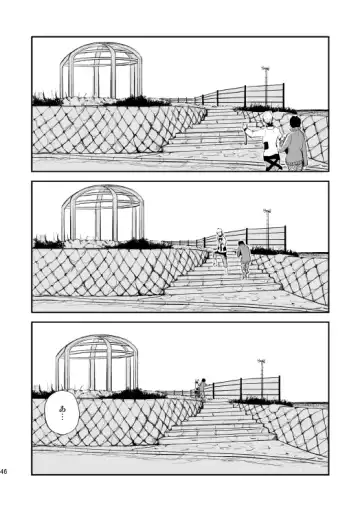 [Nan] Yasashii Sekai no Koroshigata Fhentai - Page 43