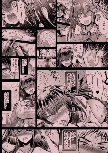 [Matsuzono] Proliferating self Fhentai - Page 40