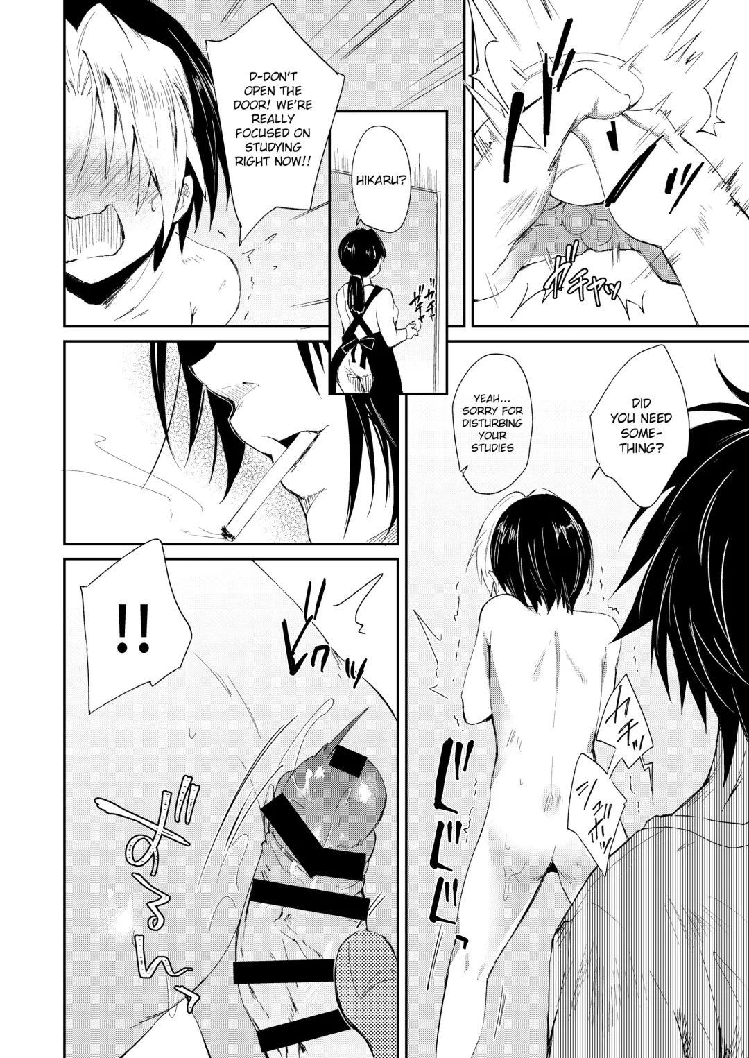 [Zacro] Haramitagari-ya no Hikaru-kun | Hikaru-kun Wants to Get Pregnant Fhentai - Page 11