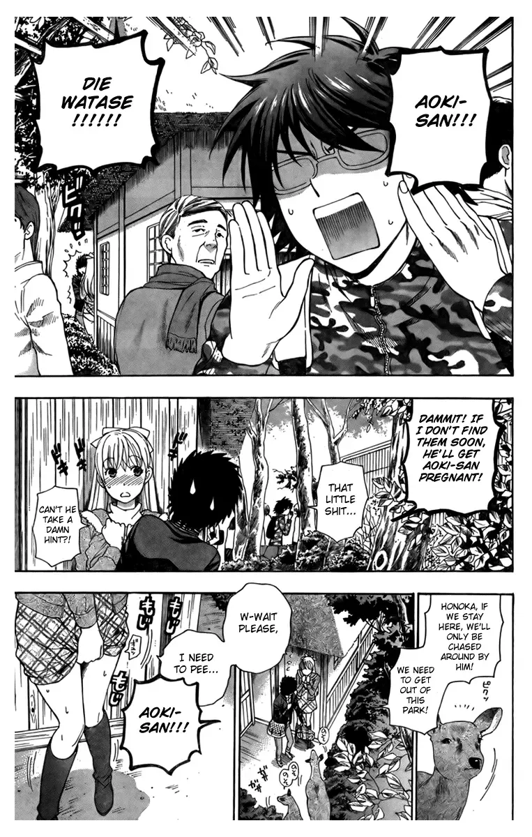 [Azuma Tesshin] Hen Koi - The After School Diary Fhentai - Page 101