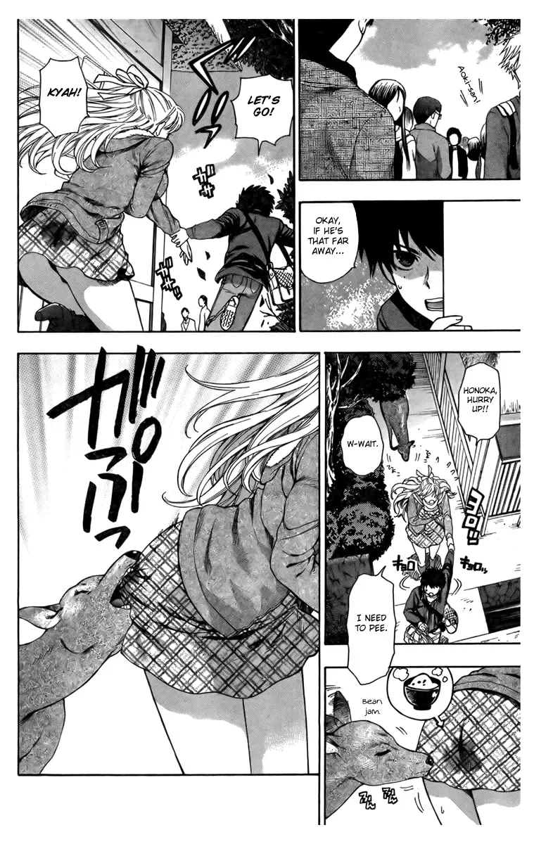 [Azuma Tesshin] Hen Koi - The After School Diary Fhentai - Page 102