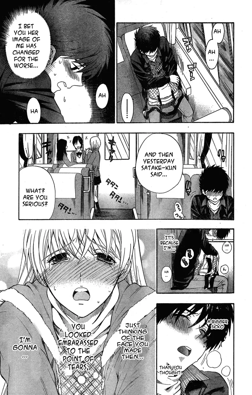 [Azuma Tesshin] Hen Koi - The After School Diary Fhentai - Page 113