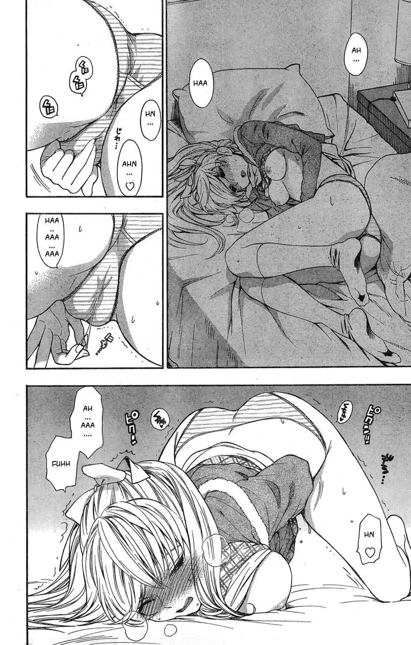 [Azuma Tesshin] Hen Koi - The After School Diary Fhentai - Page 114