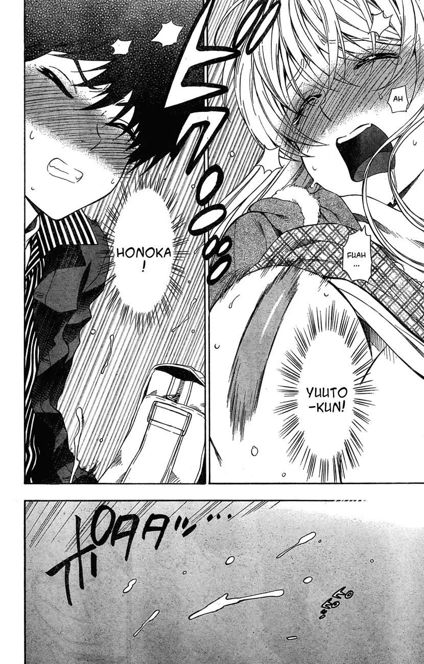 [Azuma Tesshin] Hen Koi - The After School Diary Fhentai - Page 116