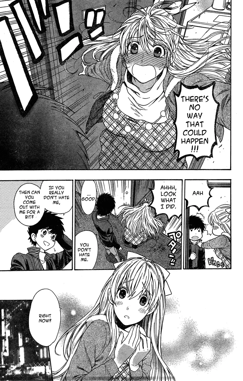 [Azuma Tesshin] Hen Koi - The After School Diary Fhentai - Page 119