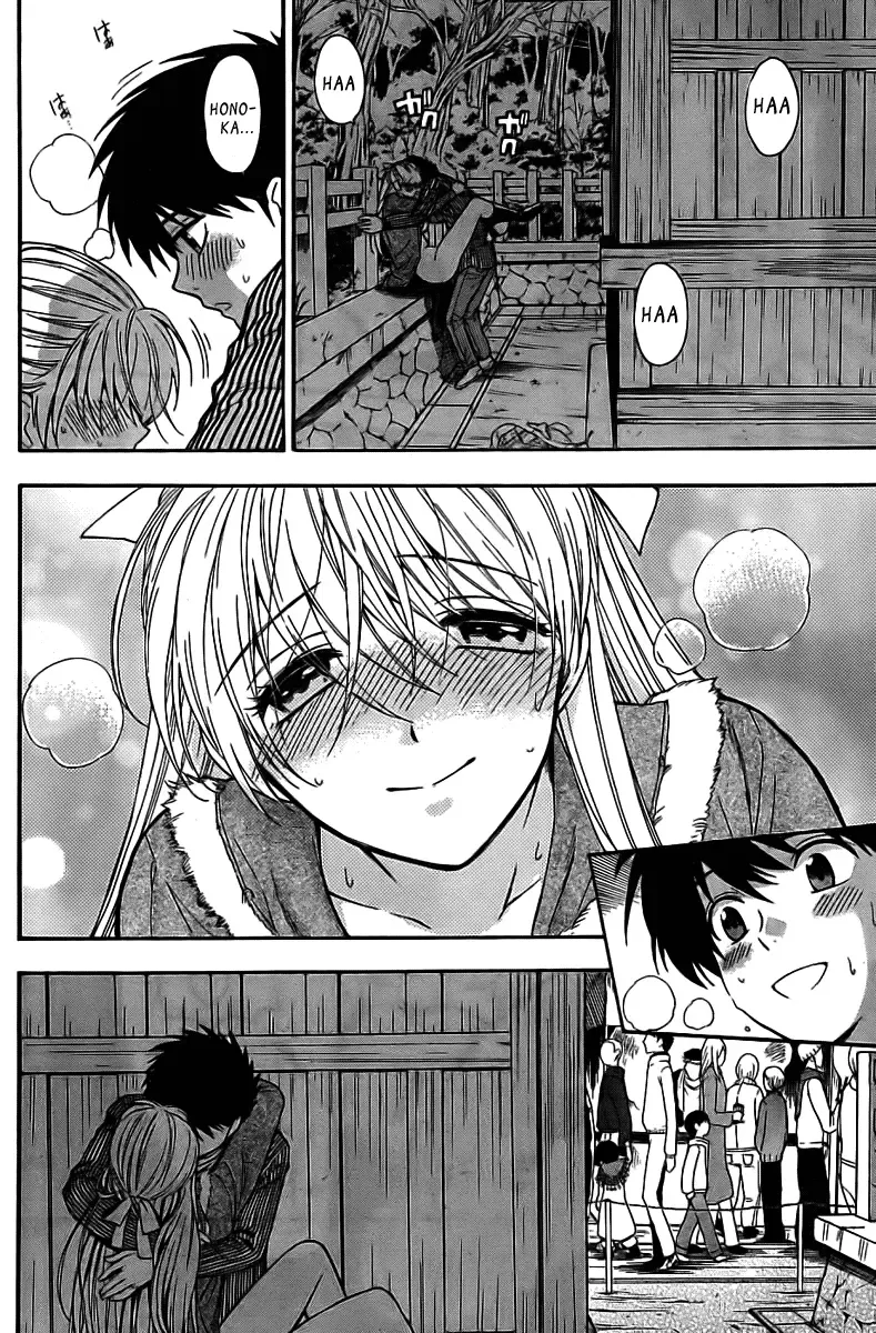 [Azuma Tesshin] Hen Koi - The After School Diary Fhentai - Page 134