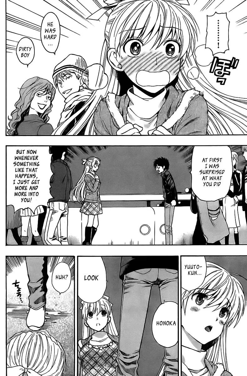 [Azuma Tesshin] Hen Koi - The After School Diary Fhentai - Page 136