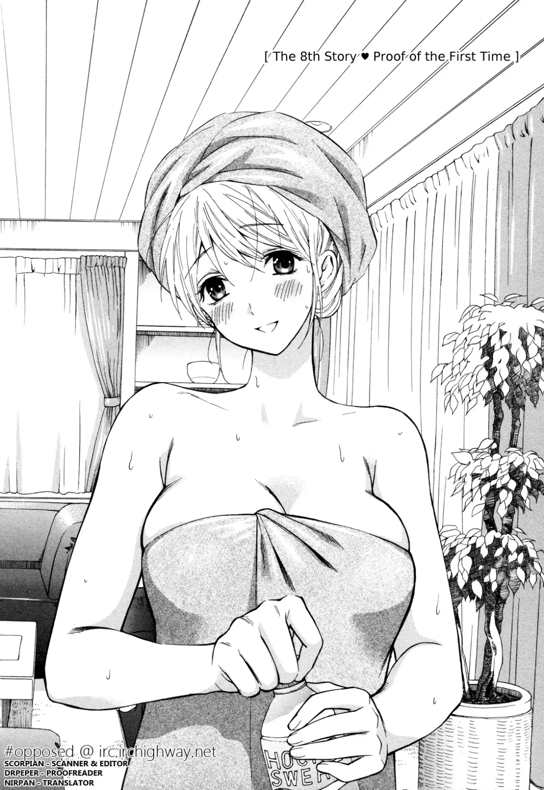 [Azuma Tesshin] Hen Koi - The After School Diary Fhentai - Page 145