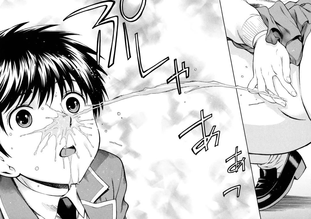 [Azuma Tesshin] Hen Koi - The After School Diary Fhentai - Page 159