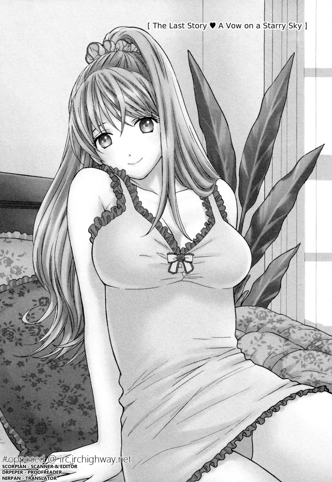 [Azuma Tesshin] Hen Koi - The After School Diary Fhentai - Page 166