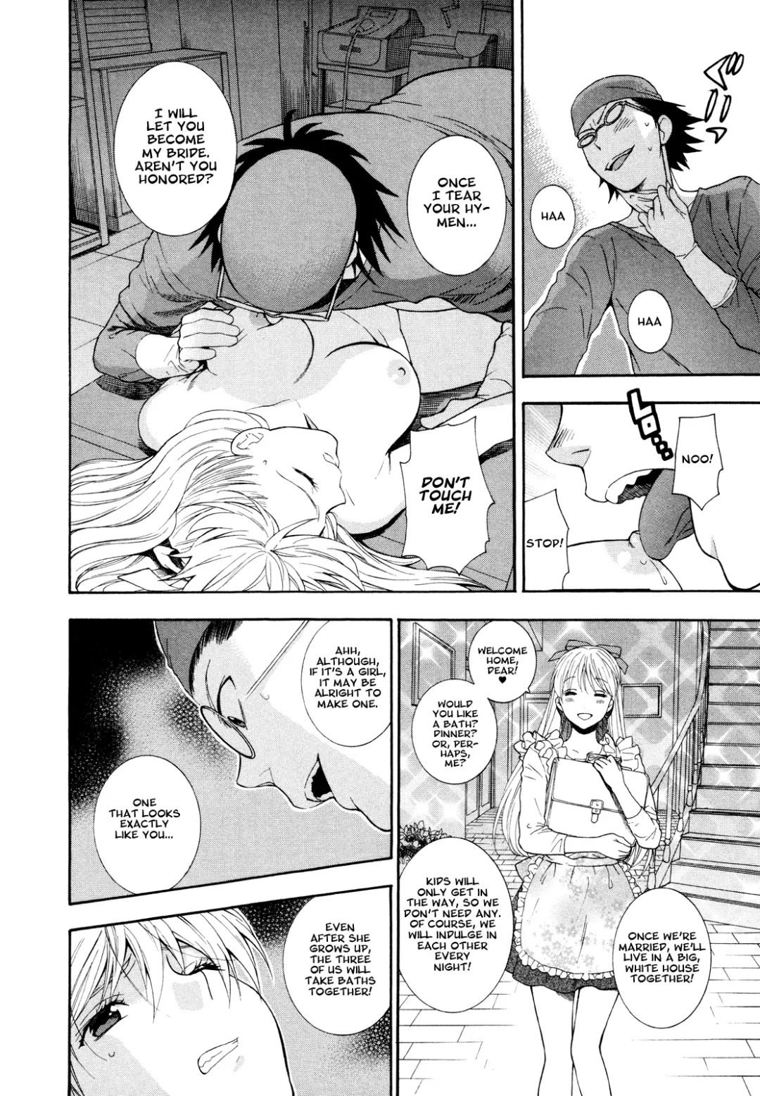 [Azuma Tesshin] Hen Koi - The After School Diary Fhentai - Page 173