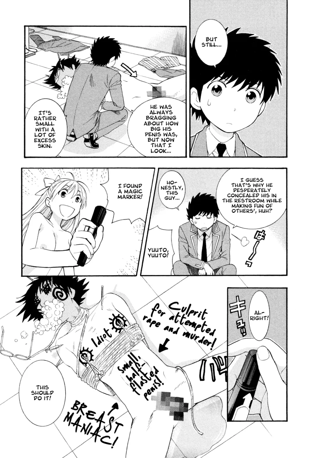 [Azuma Tesshin] Hen Koi - The After School Diary Fhentai - Page 182