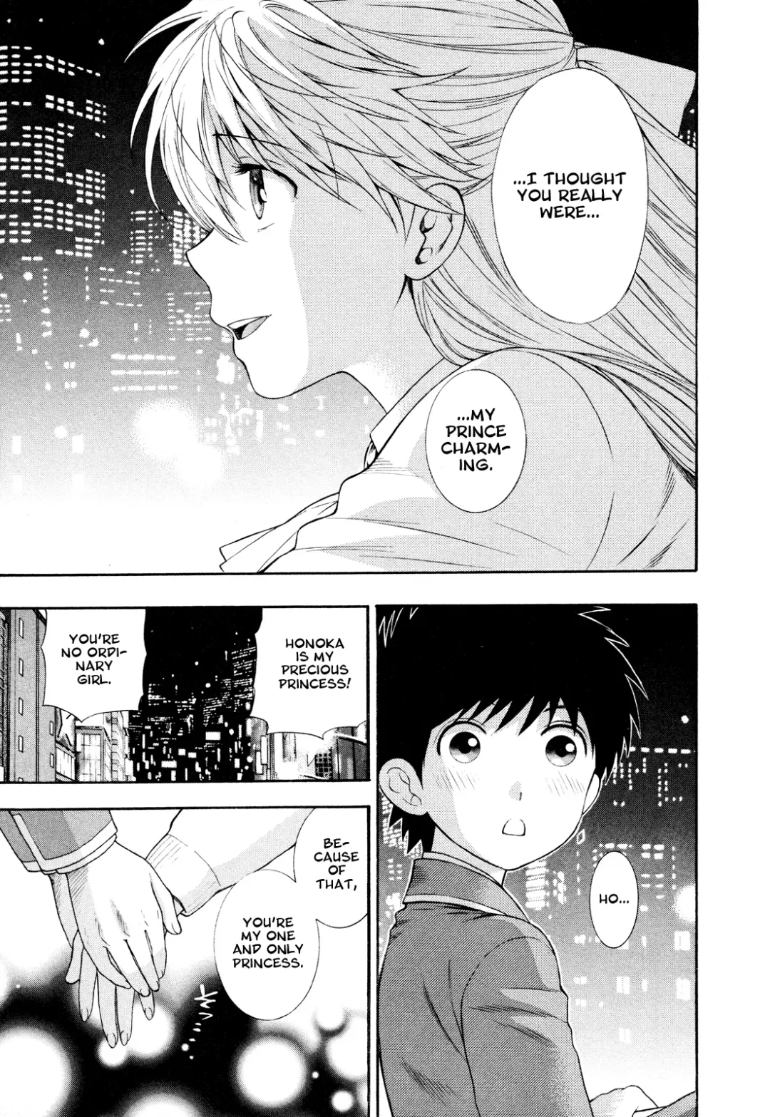 [Azuma Tesshin] Hen Koi - The After School Diary Fhentai - Page 184