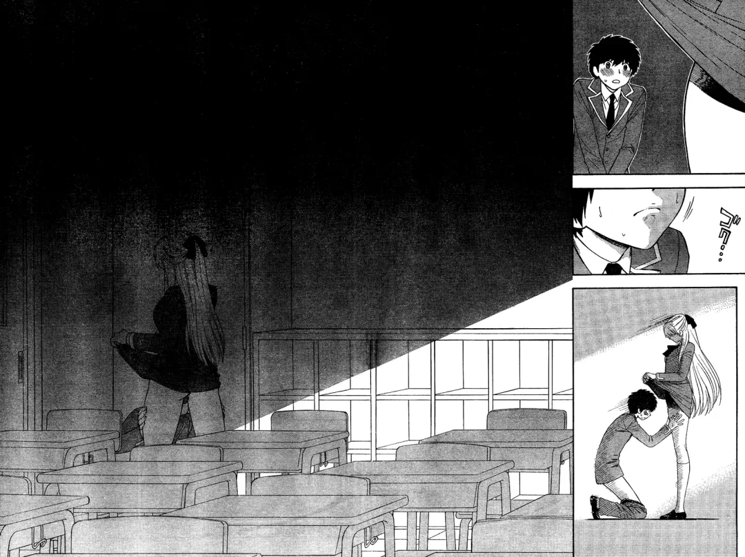 [Azuma Tesshin] Hen Koi - The After School Diary Fhentai - Page 20