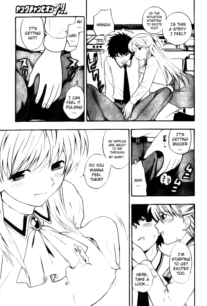 [Azuma Tesshin] Hen Koi - The After School Diary Fhentai - Page 30