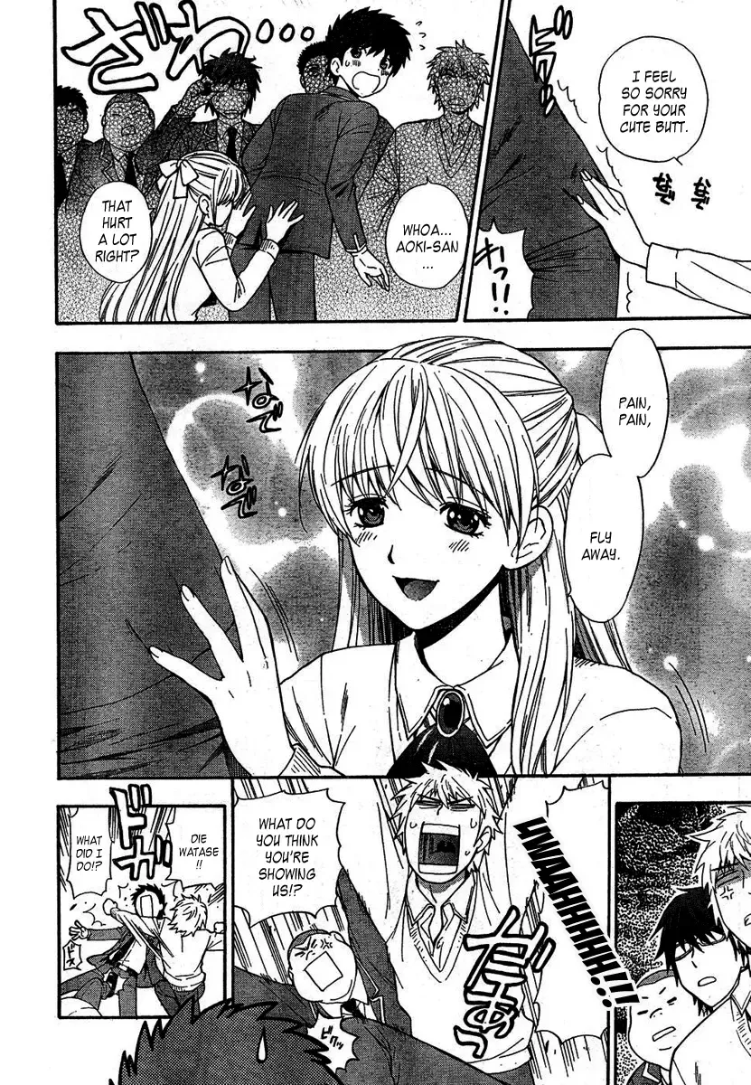 [Azuma Tesshin] Hen Koi - The After School Diary Fhentai - Page 48