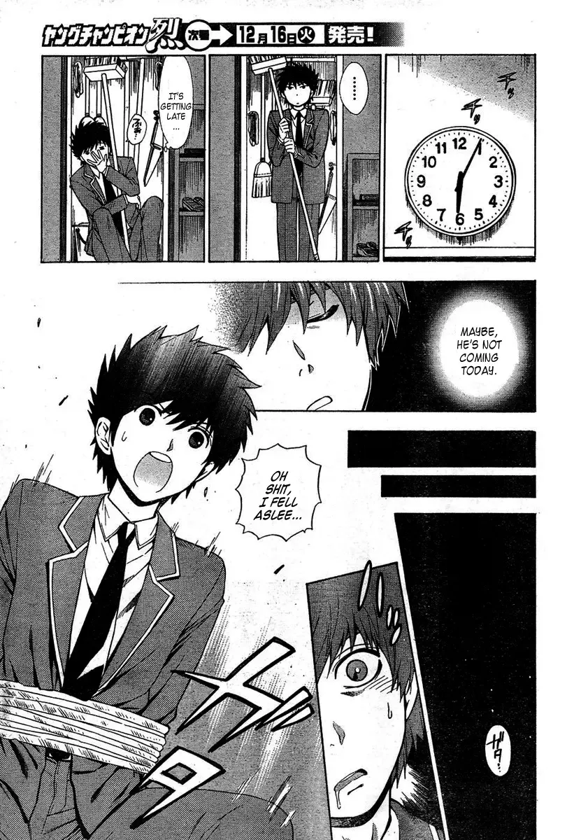 [Azuma Tesshin] Hen Koi - The After School Diary Fhentai - Page 51