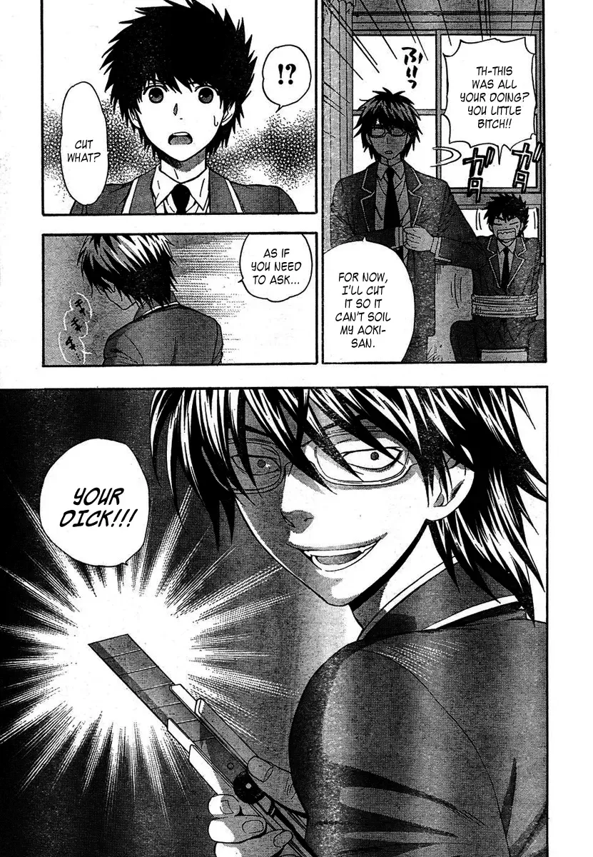 [Azuma Tesshin] Hen Koi - The After School Diary Fhentai - Page 53