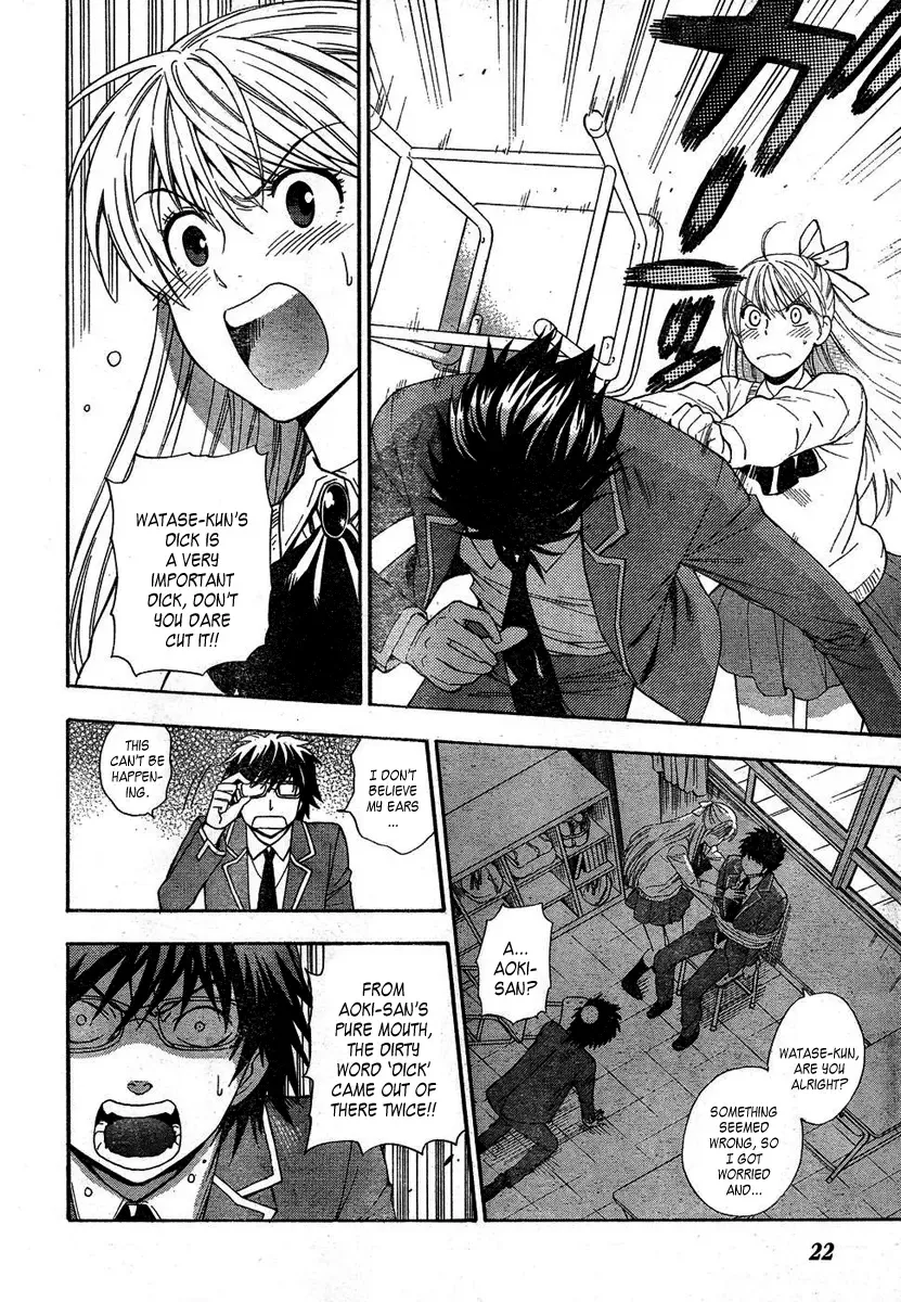 [Azuma Tesshin] Hen Koi - The After School Diary Fhentai - Page 54