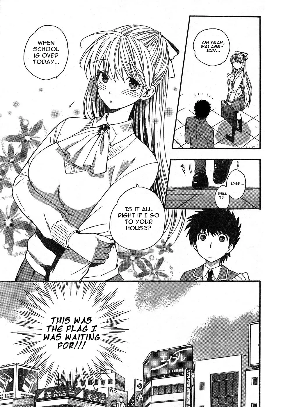 [Azuma Tesshin] Hen Koi - The After School Diary Fhentai - Page 69
