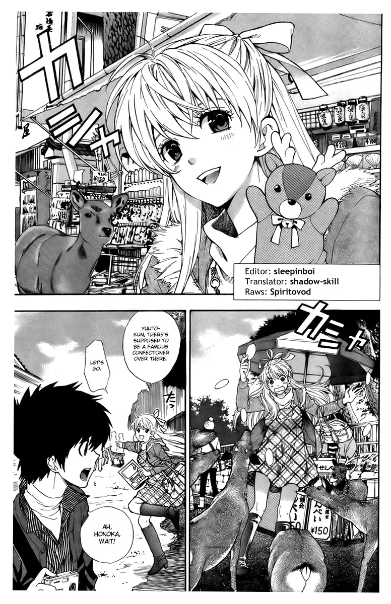 [Azuma Tesshin] Hen Koi - The After School Diary Fhentai - Page 88