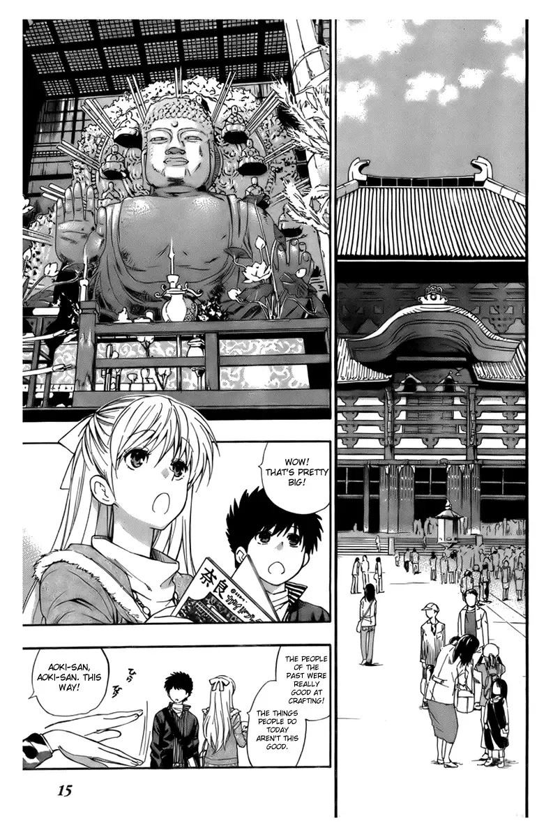 [Azuma Tesshin] Hen Koi - The After School Diary Fhentai - Page 91