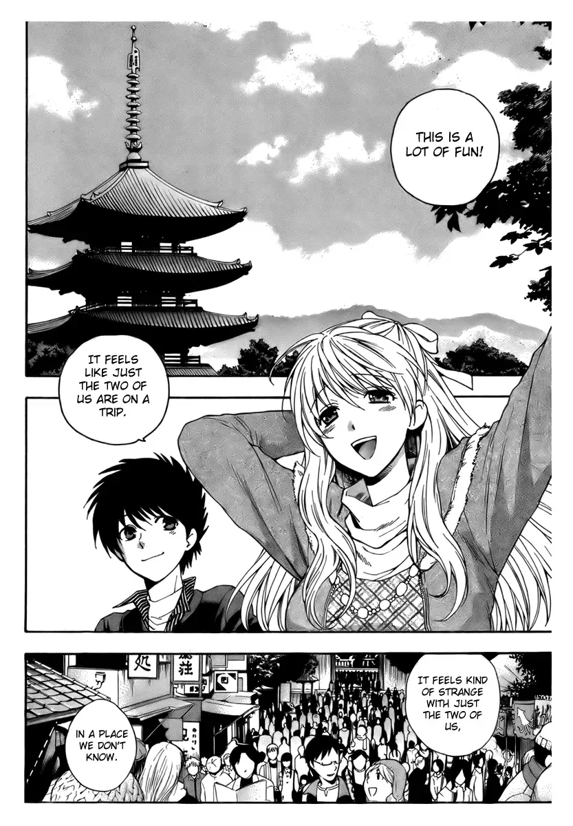 [Azuma Tesshin] Hen Koi - The After School Diary Fhentai - Page 94